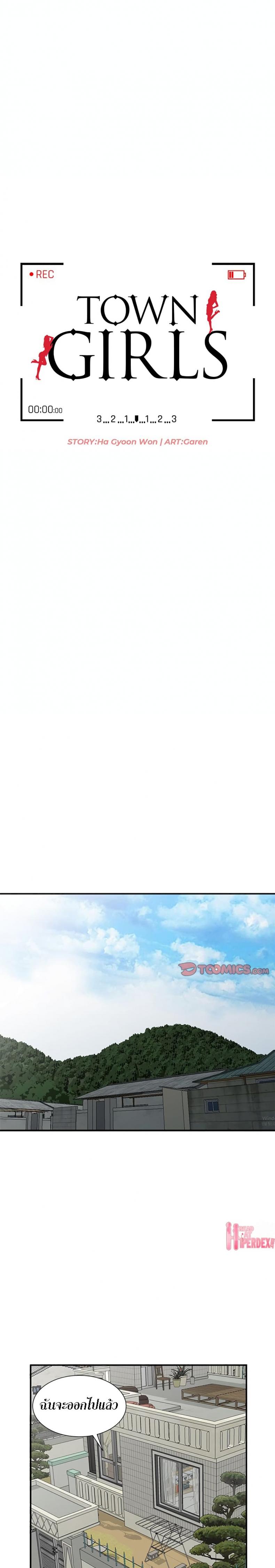page-3