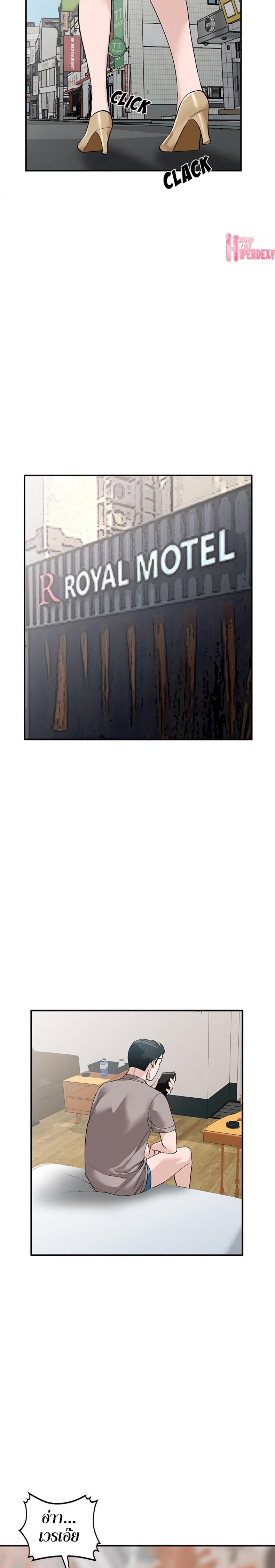 page-19