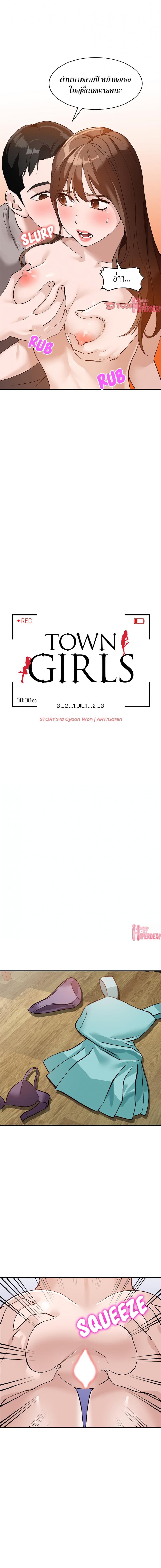 page-2