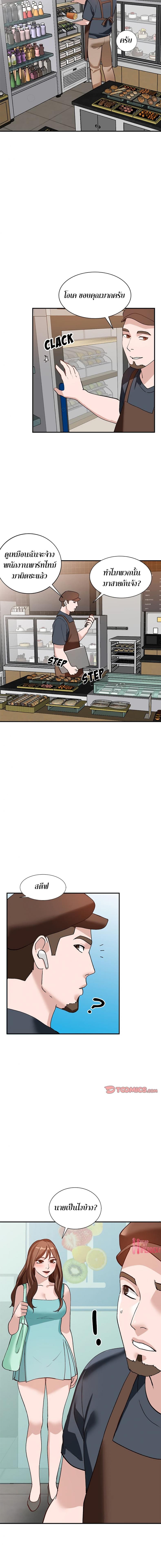 page-15