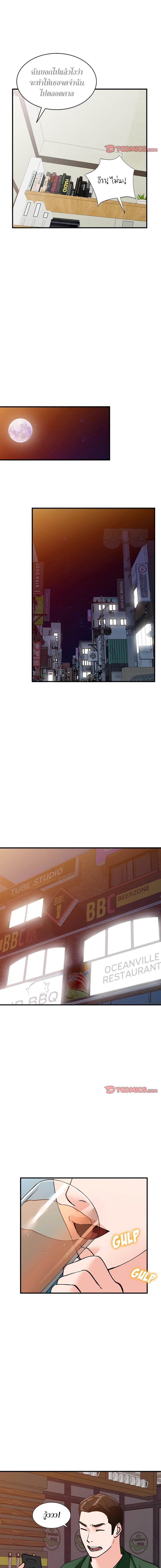 page-15