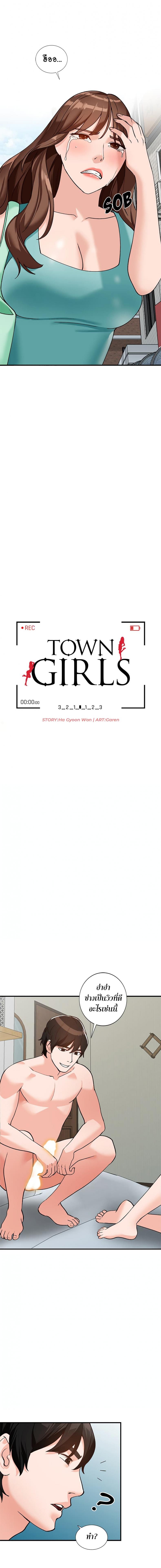 page-2