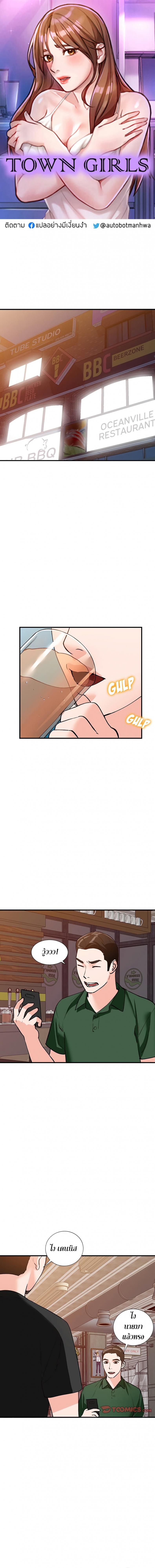 page-1