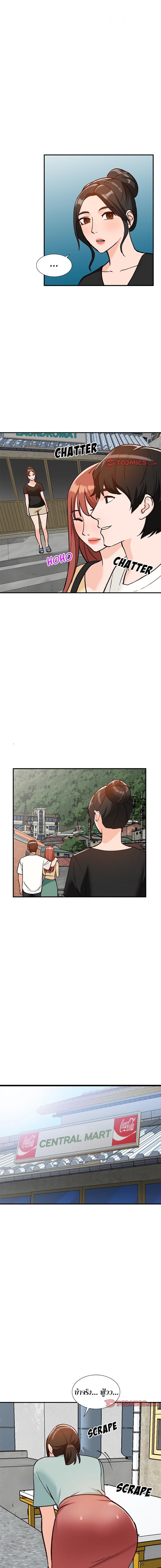 page-10