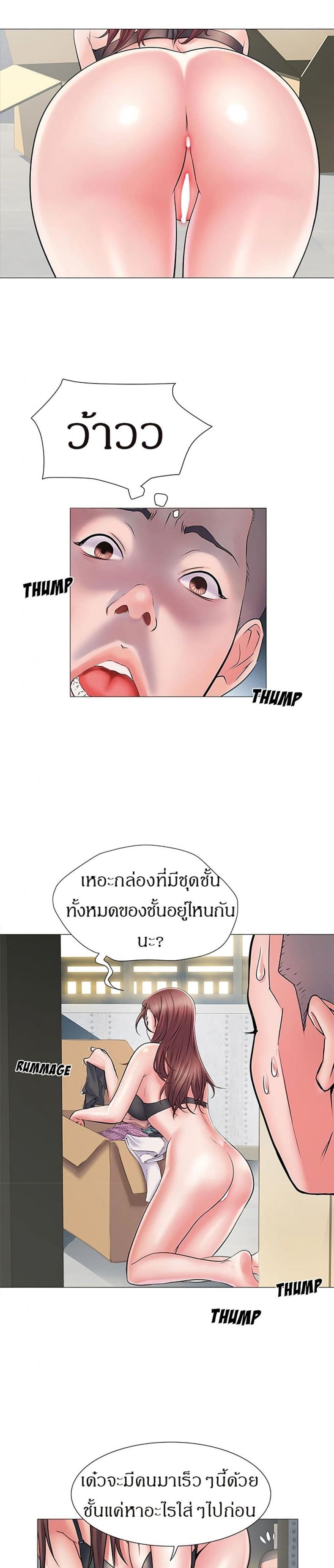 page-15