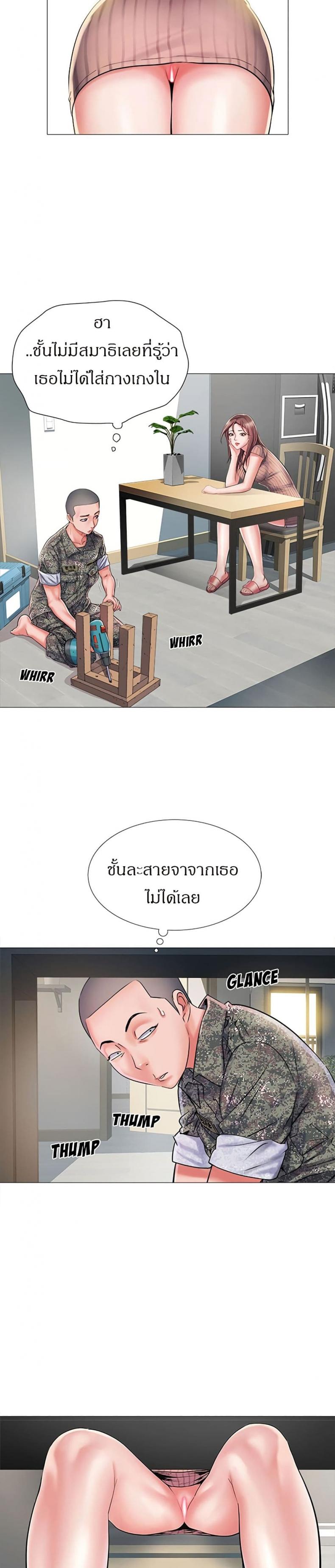 page-19