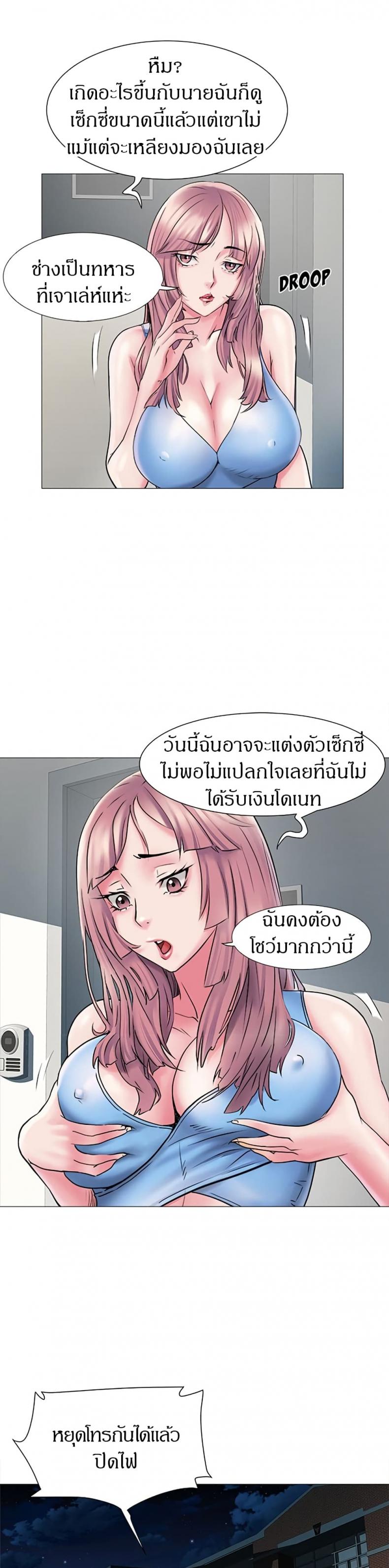 page-12