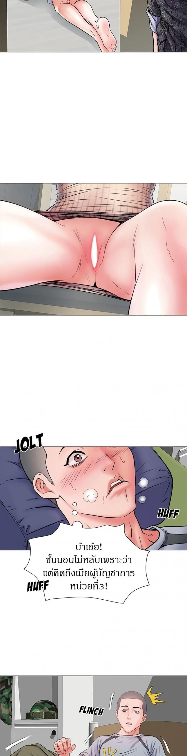 page-15