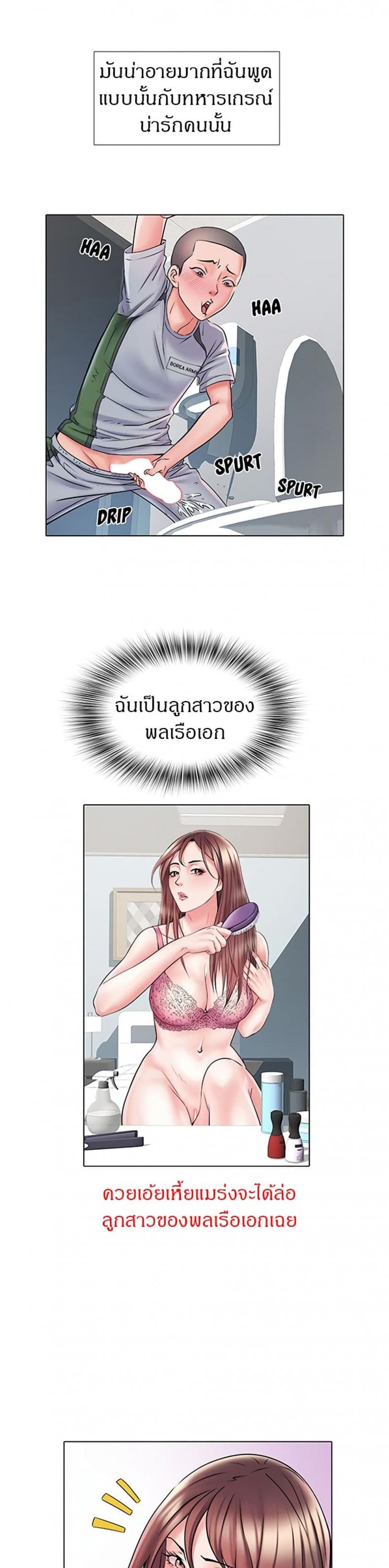 page-28