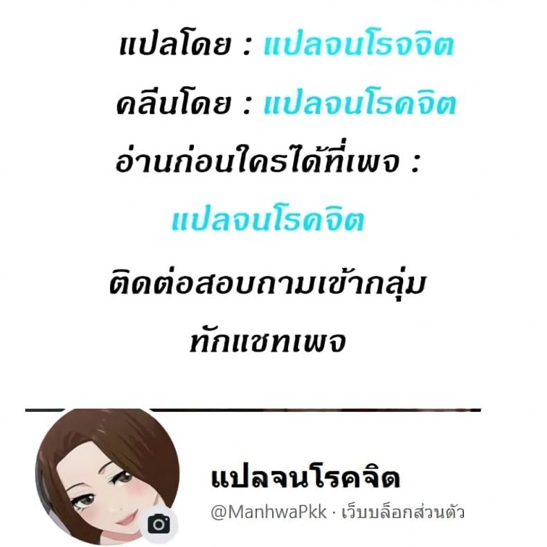 page-33