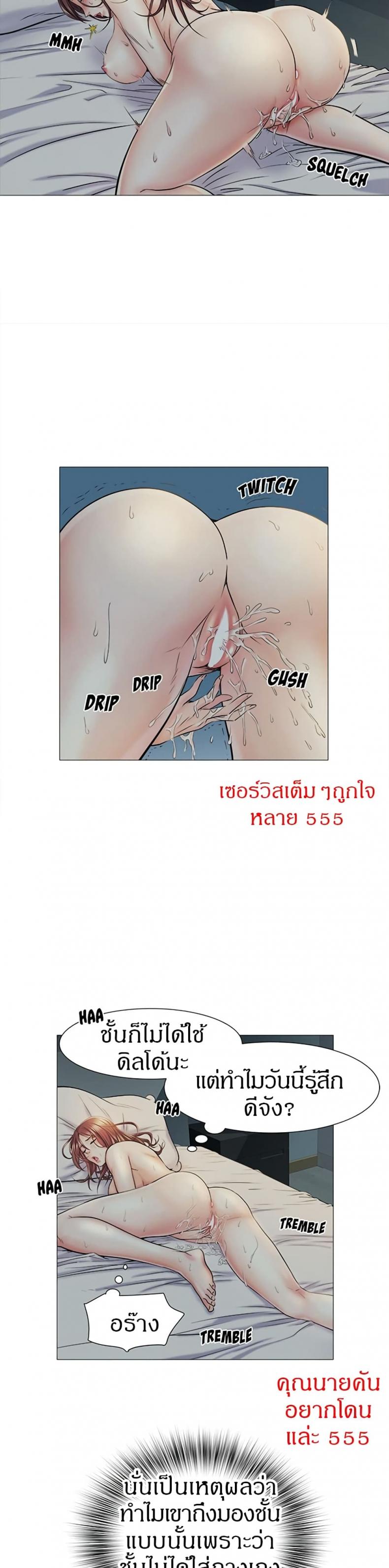 page-26