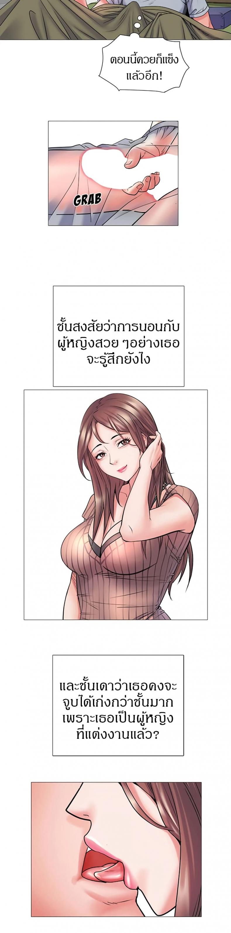 page-16
