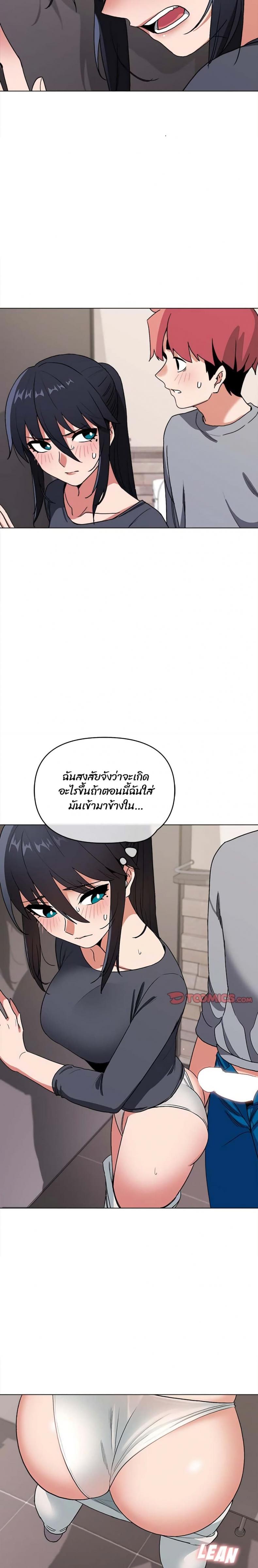 page-15