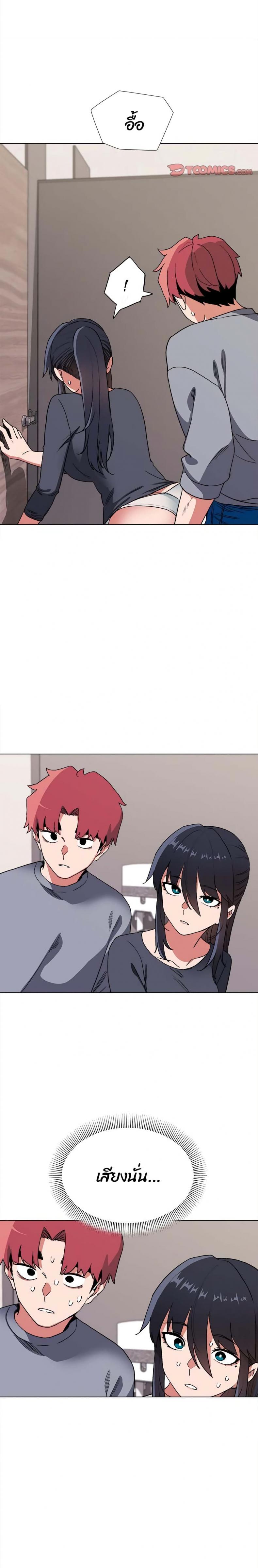 page-4