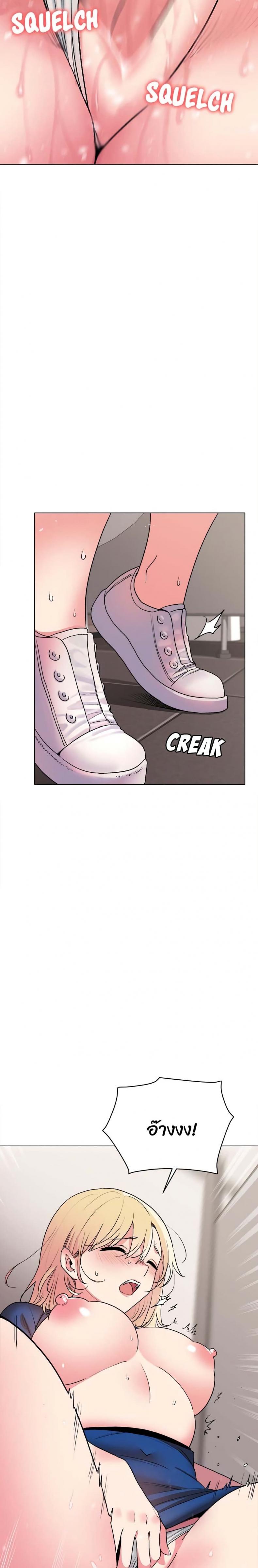 page-20