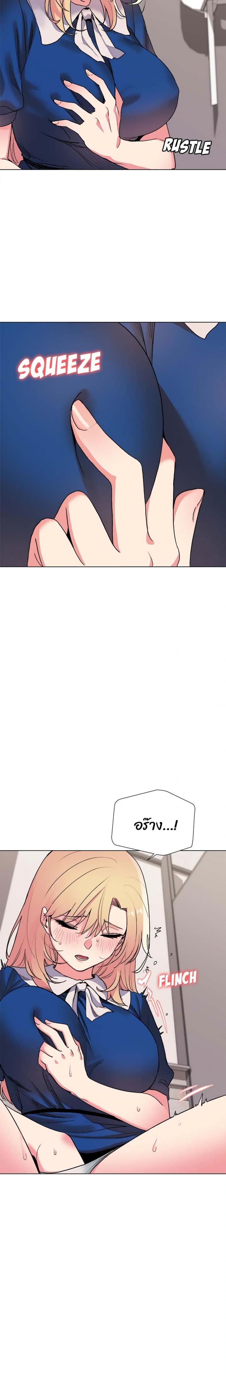 page-10