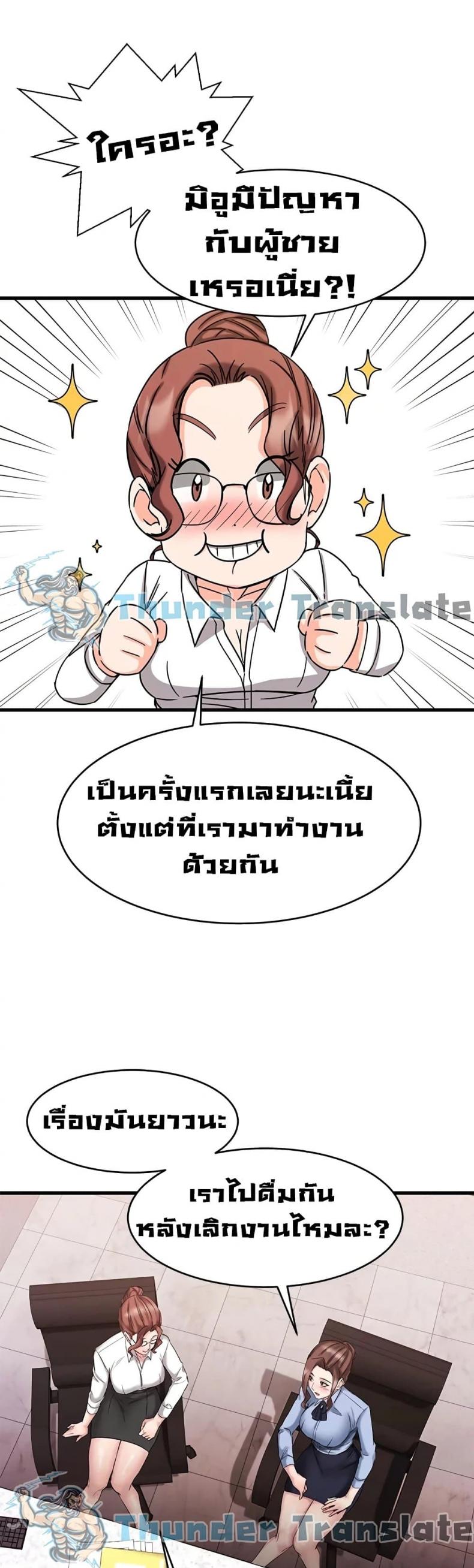 page-21