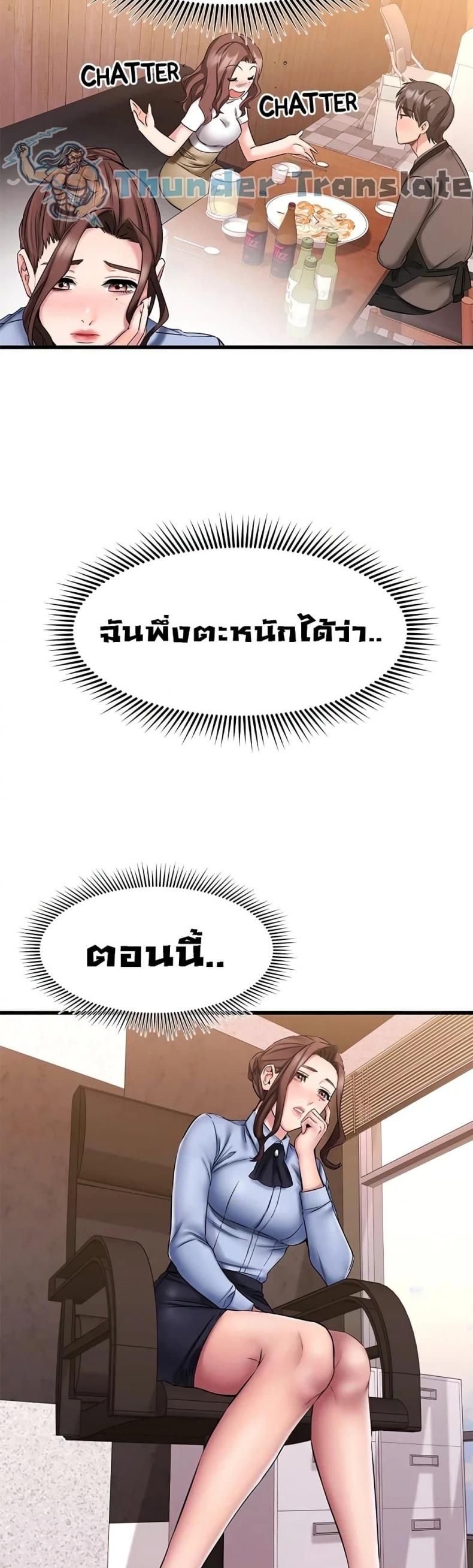 page-31