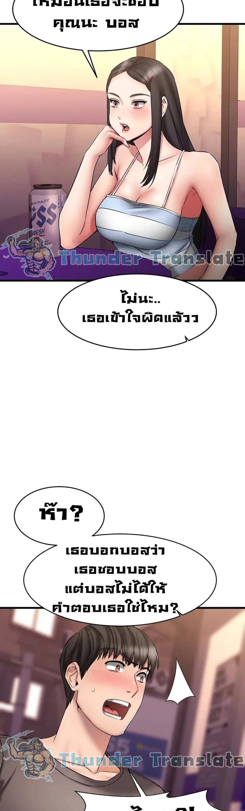 page-44