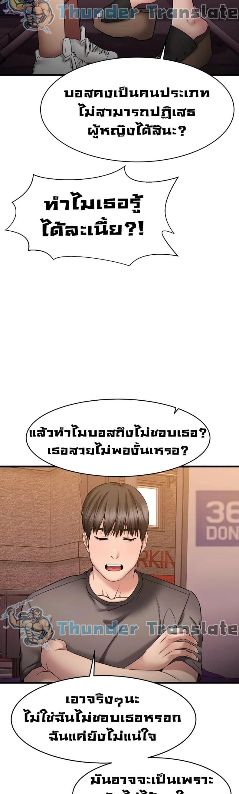 page-46