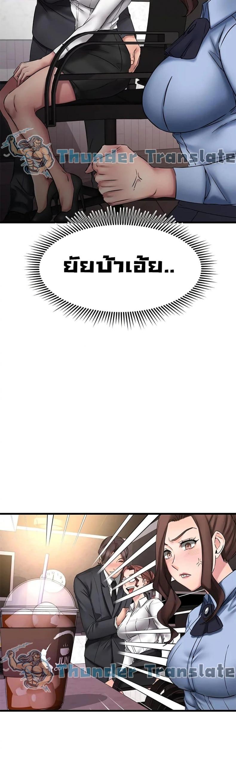 page-28