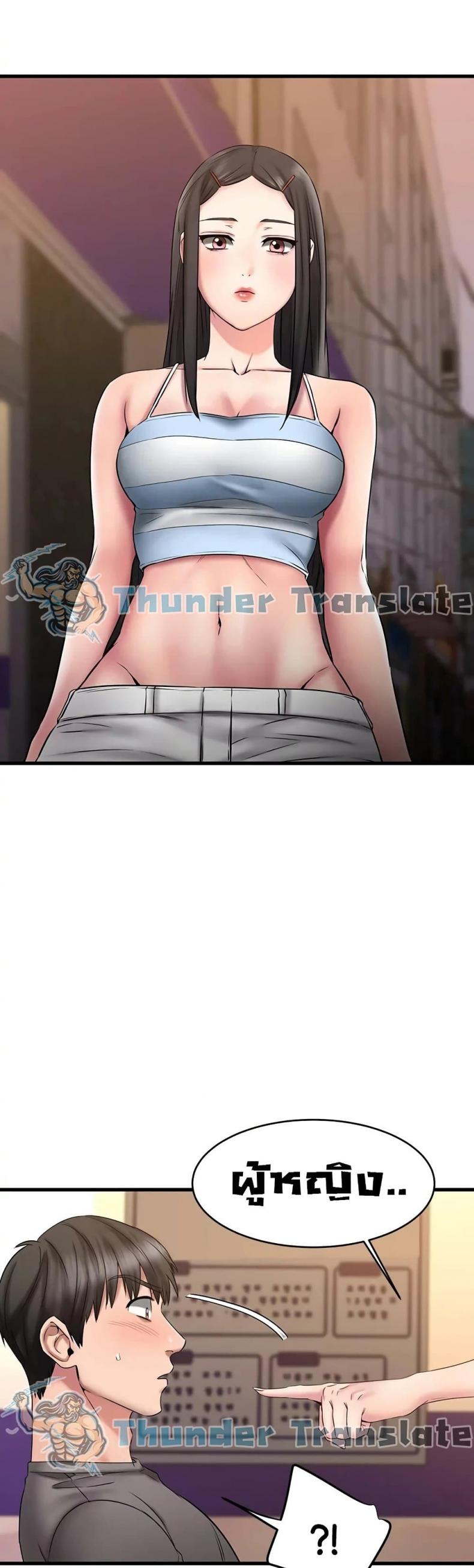 page-55
