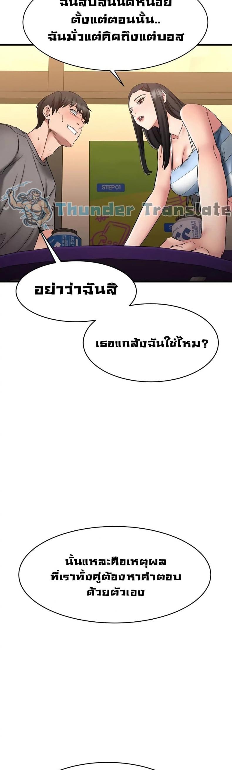 page-60