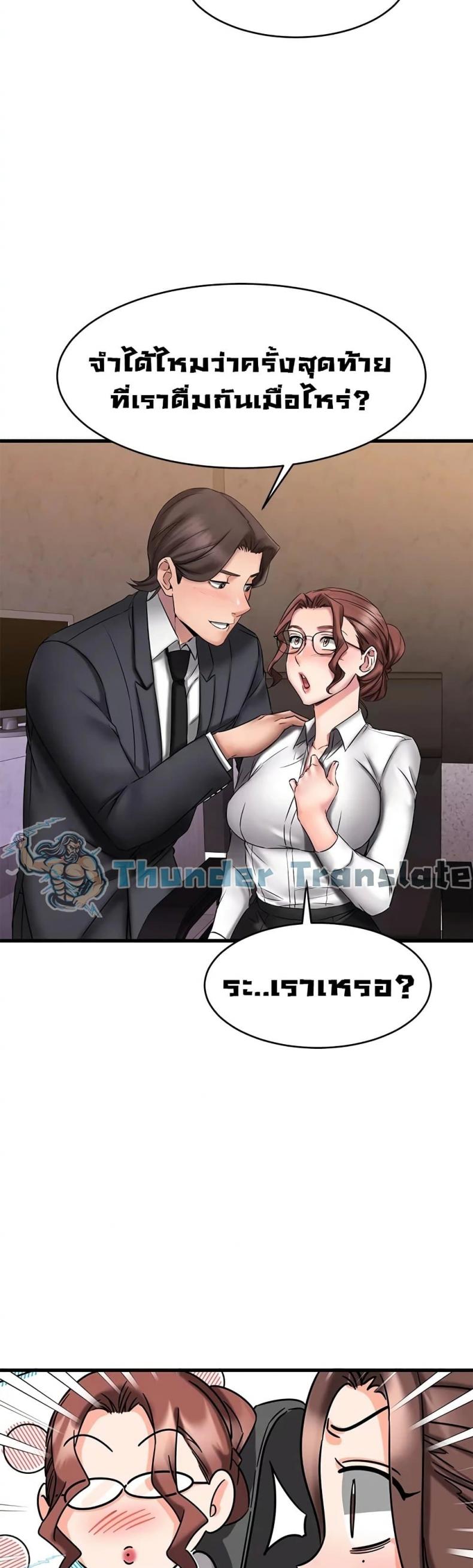 page-26