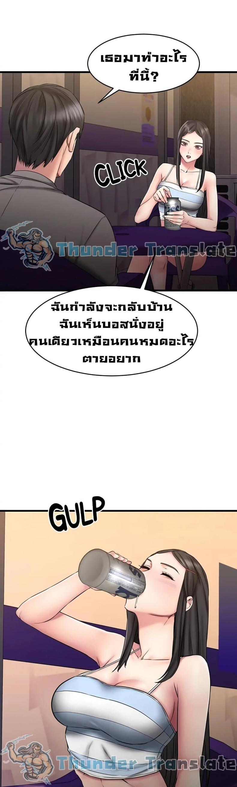 page-40