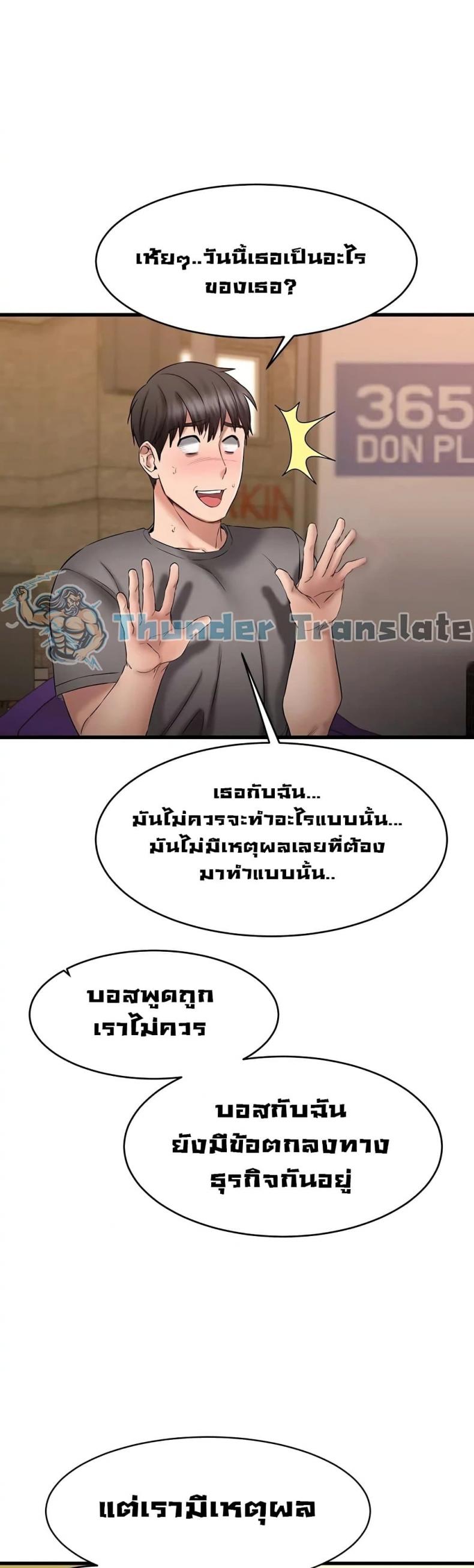 page-57