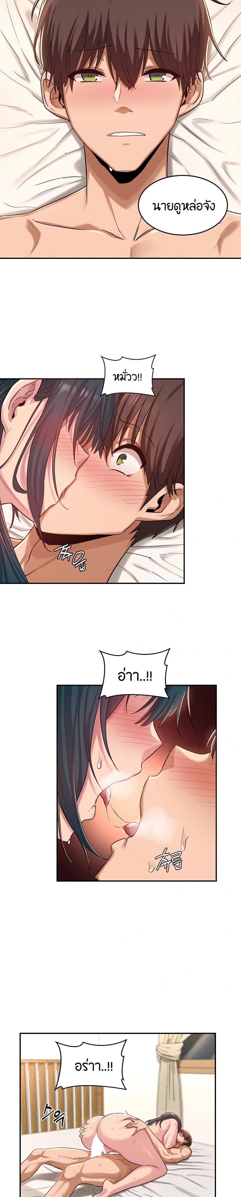 page-15