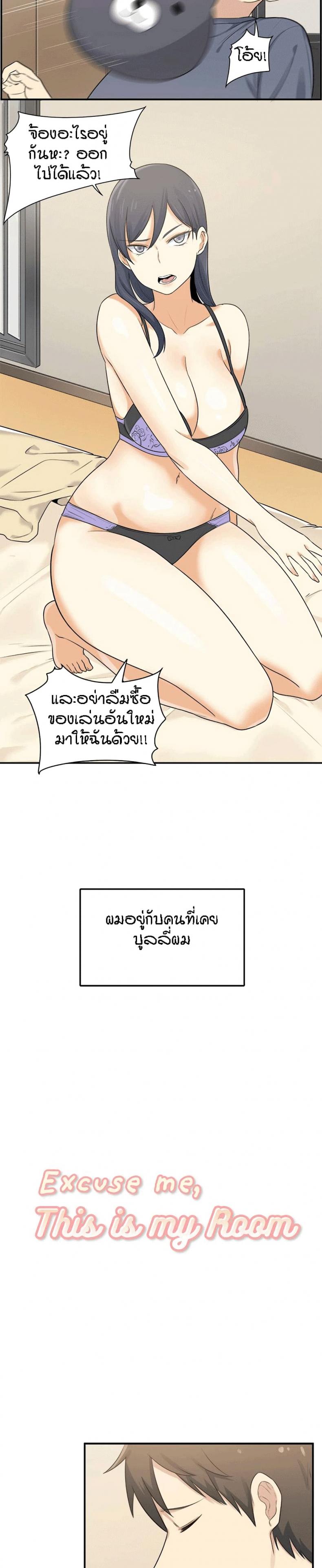 page-5
