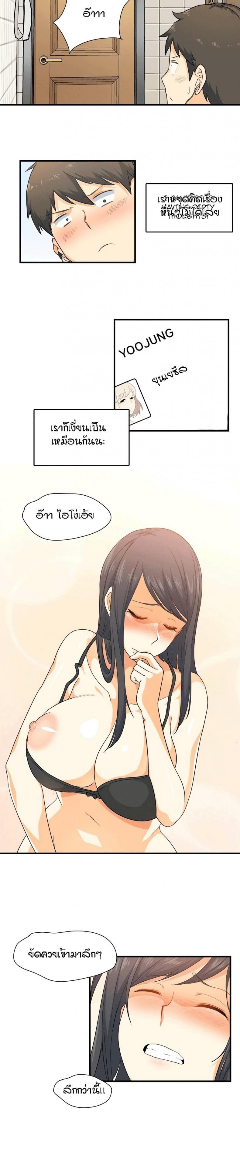 page-24