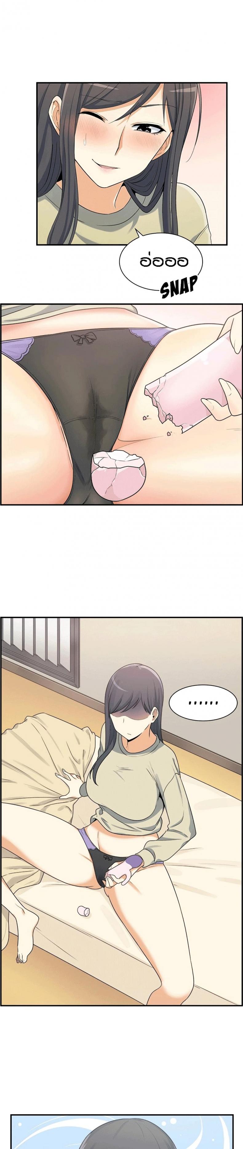 page-3