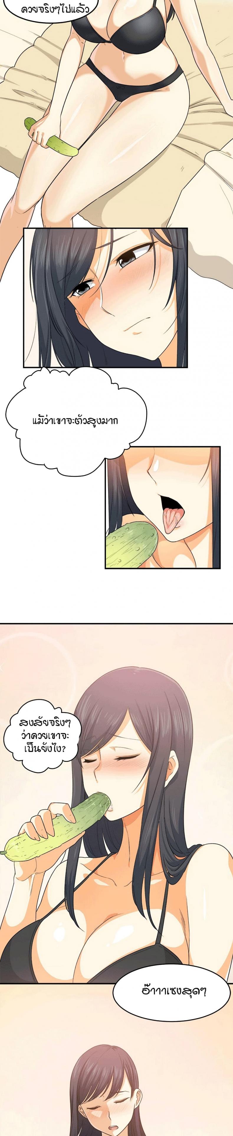 page-17