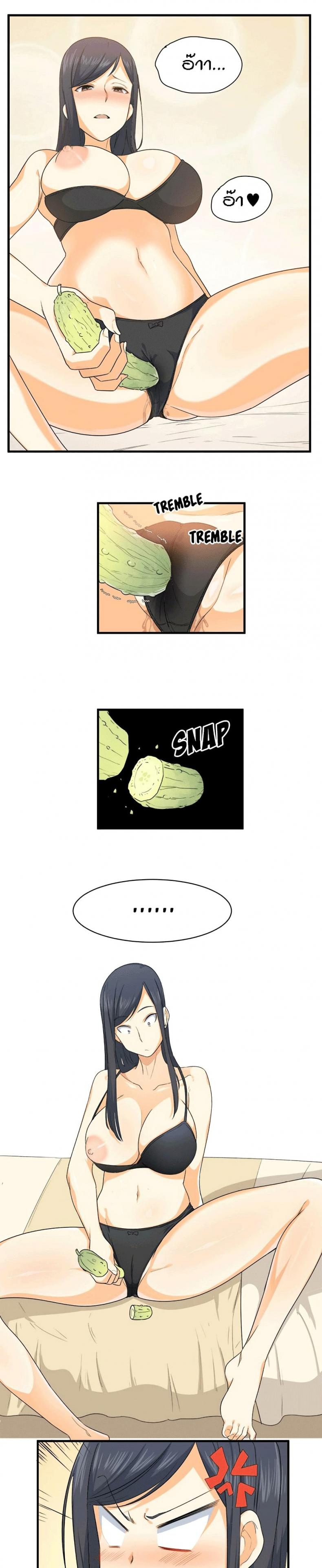 page-25