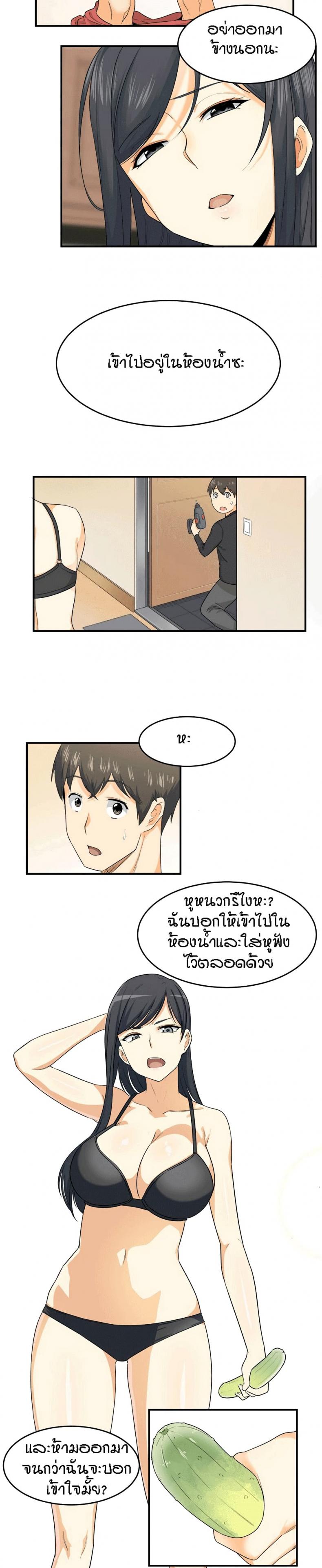 page-15