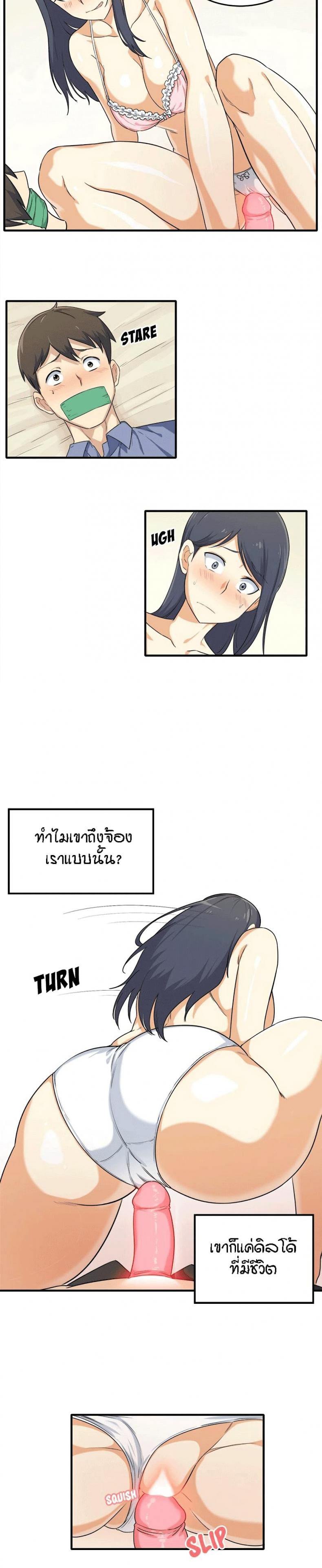 page-35