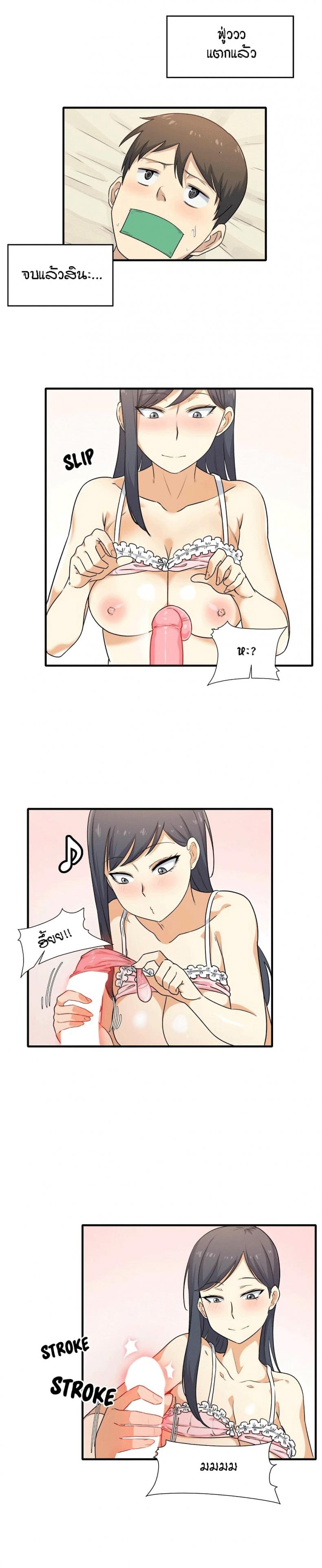 page-42