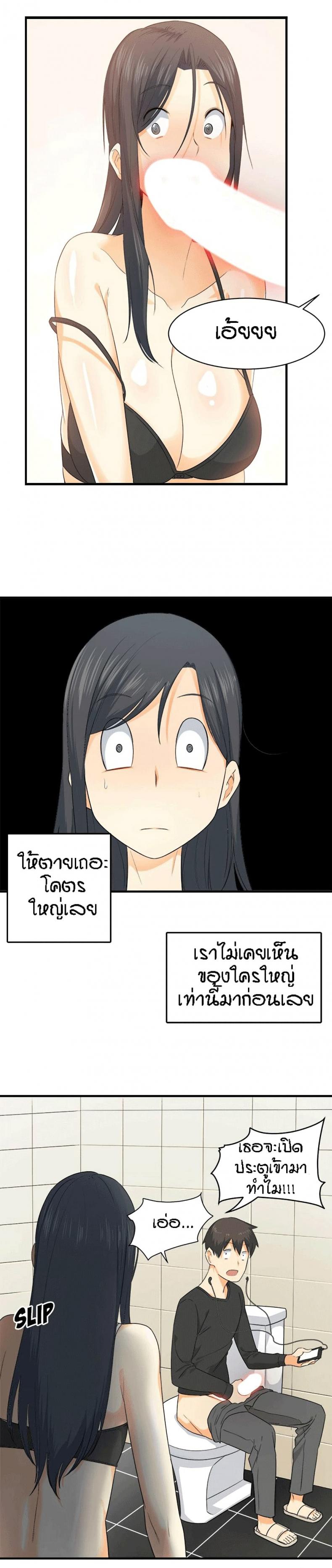page-3
