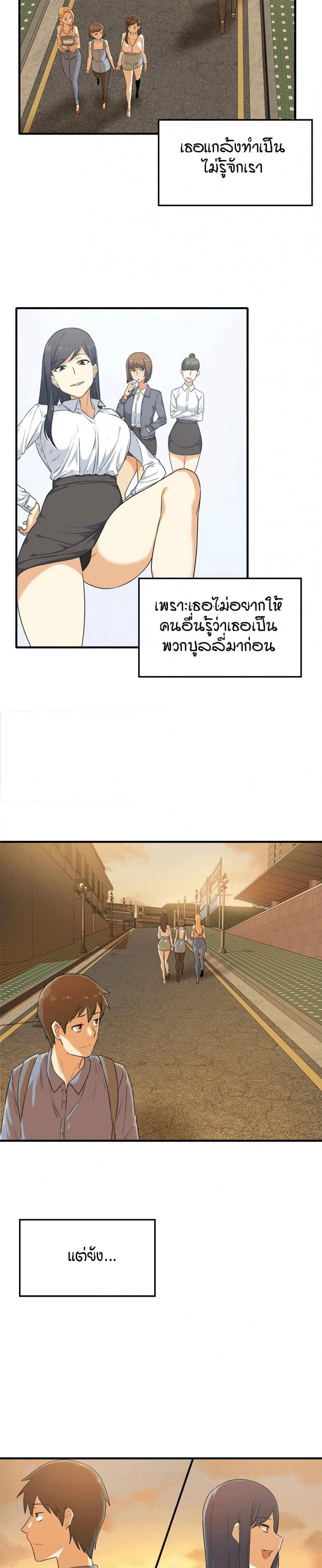 page-16