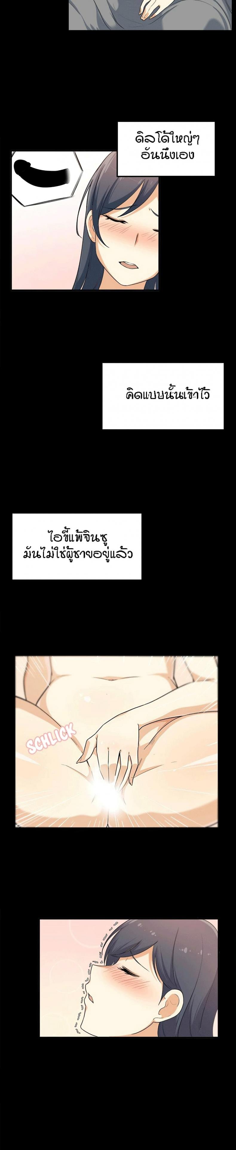 page-31