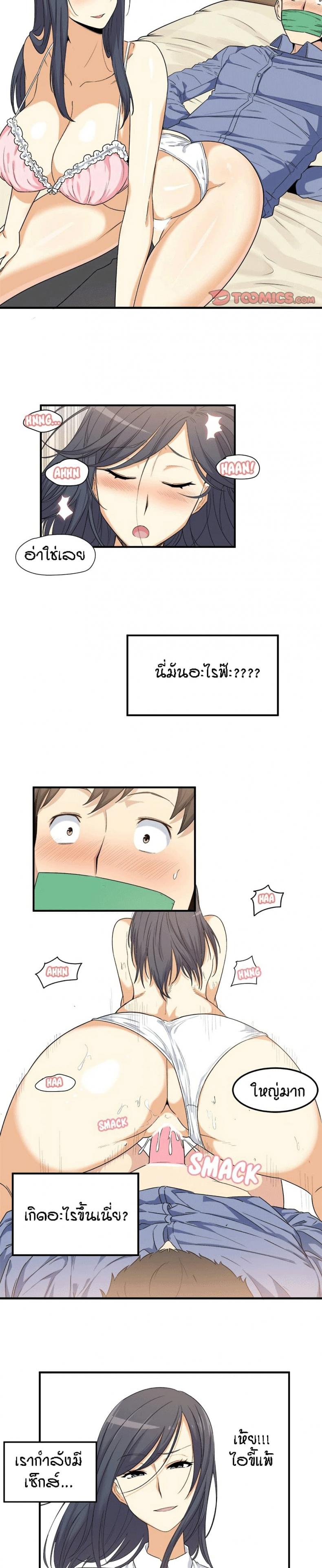 page-37
