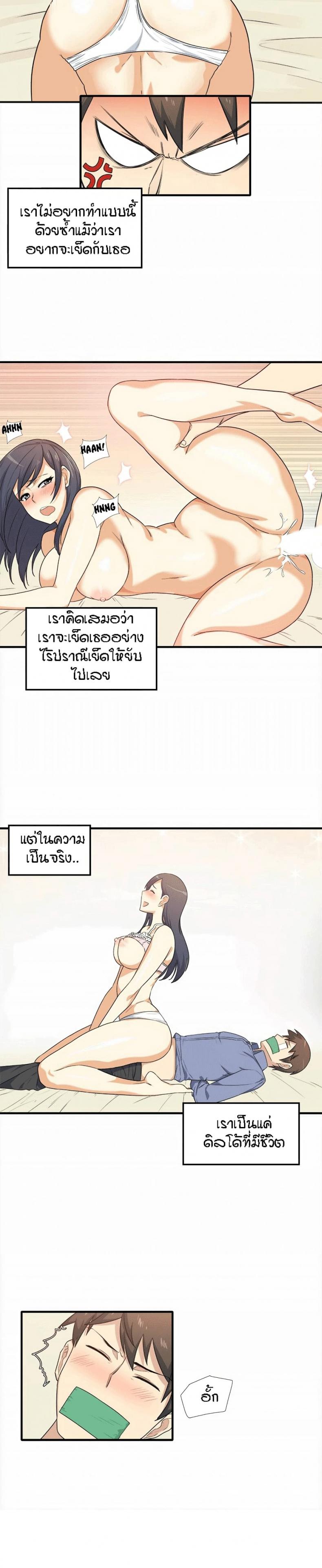 page-40