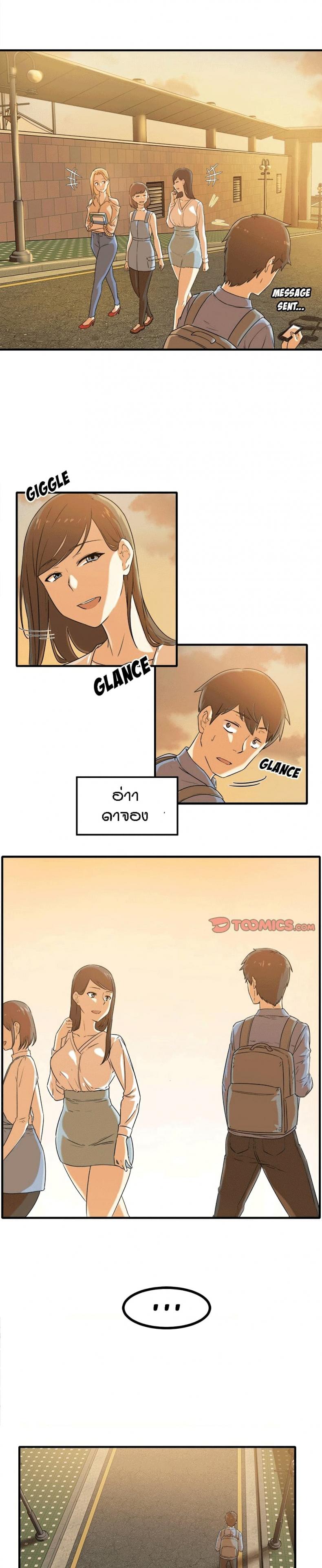 page-15