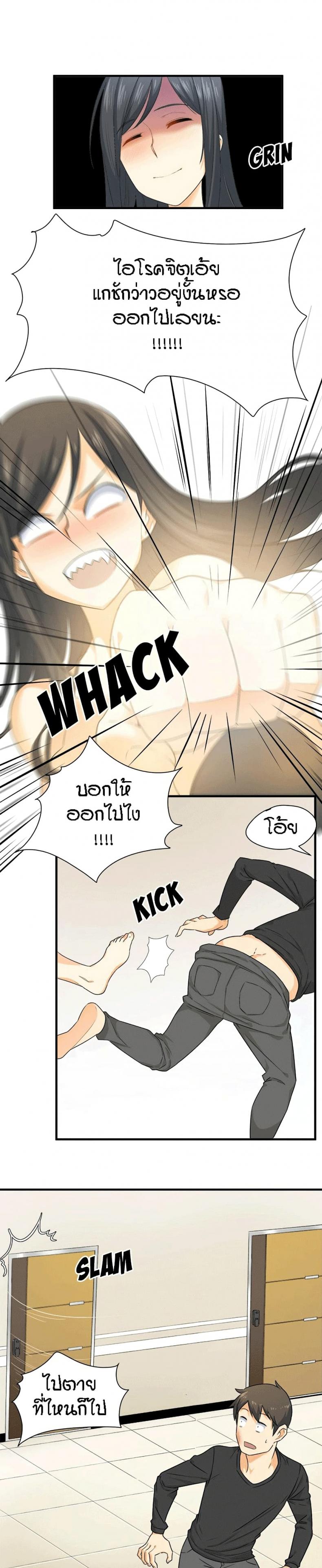 page-4