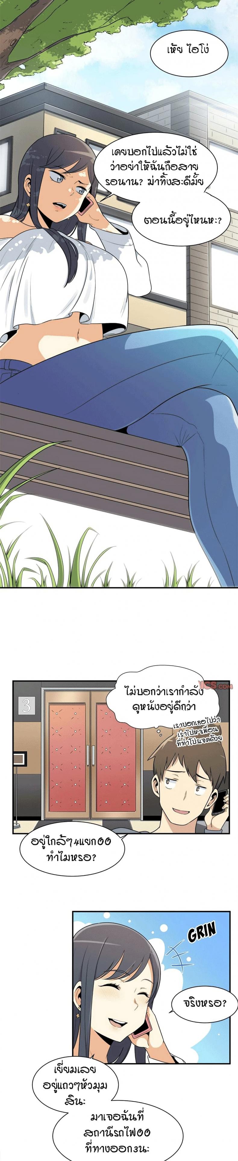 page-21
