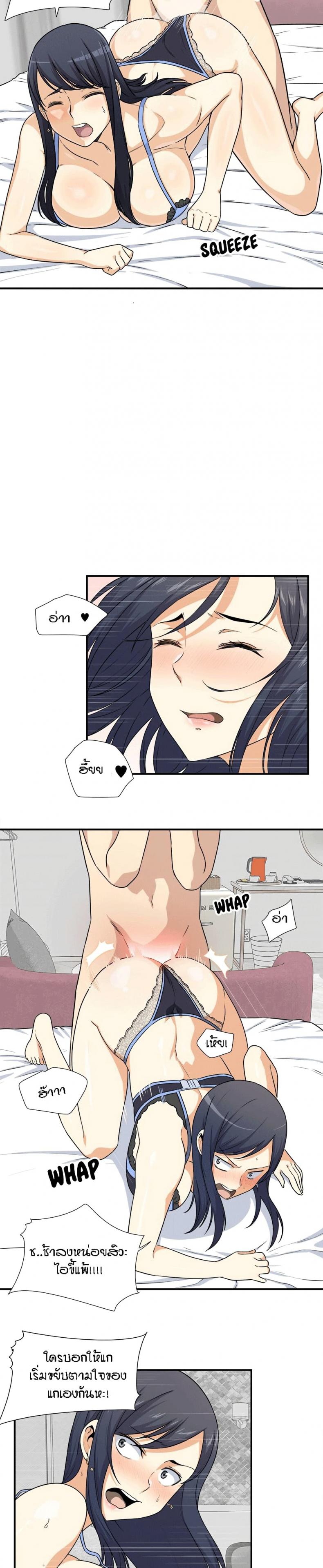 page-20