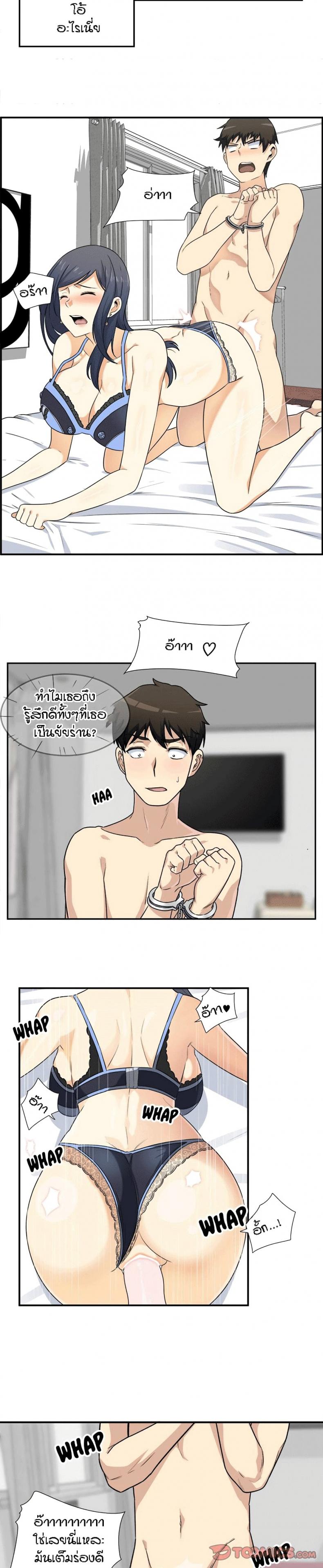 page-19