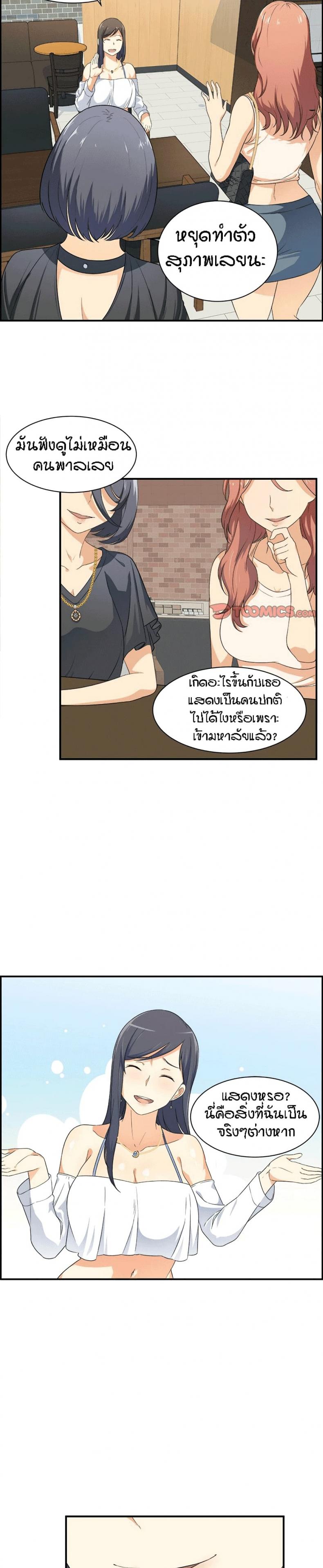 page-4